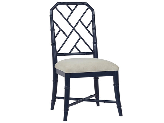 Hanalei Blue Side Chair